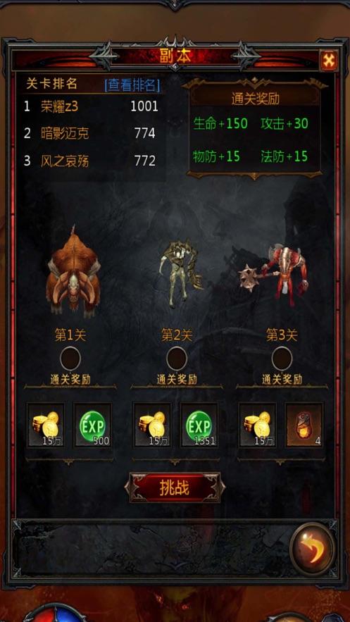 快速解答问题,探索买到渗水的房子可以退吗? | 买到渗水的房子可以退吗?问答网