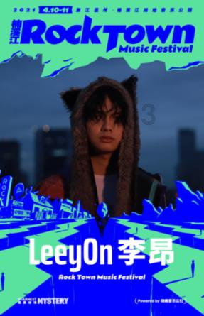 堡垒之夜