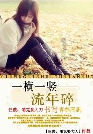 汽车电瓶没电了怎么发动？游戏画面