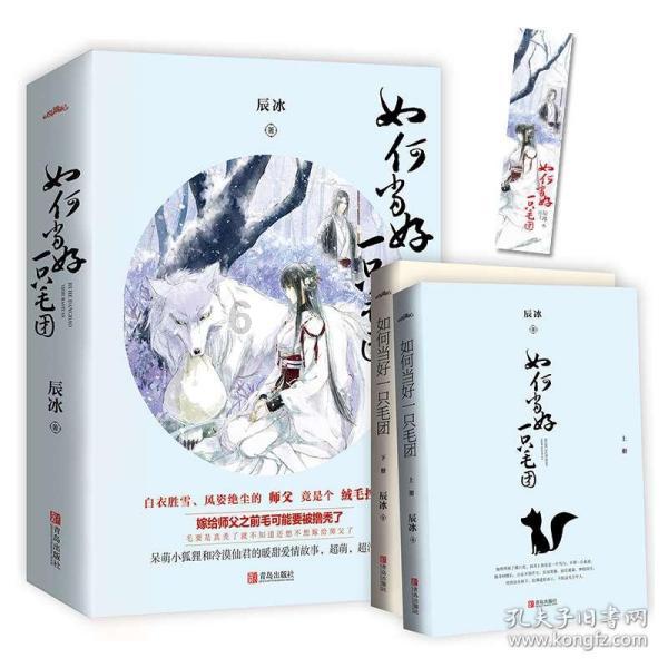 梦幻糖果森林逃生
