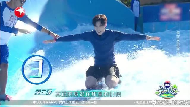 科学志愿者助力国家公园建设