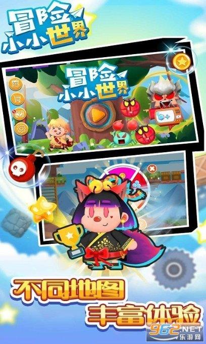 救援男孩与狗