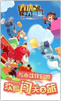 次元喵