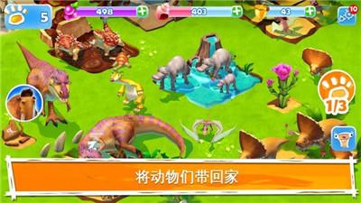 逃离复古建筑