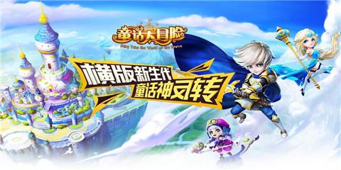 逗小猴开心系列170