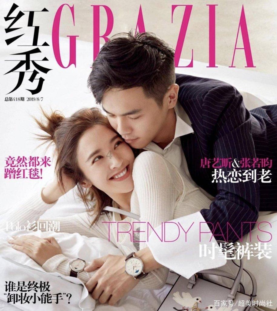 2016年本田雅阁九代半加油联动怎么设置?