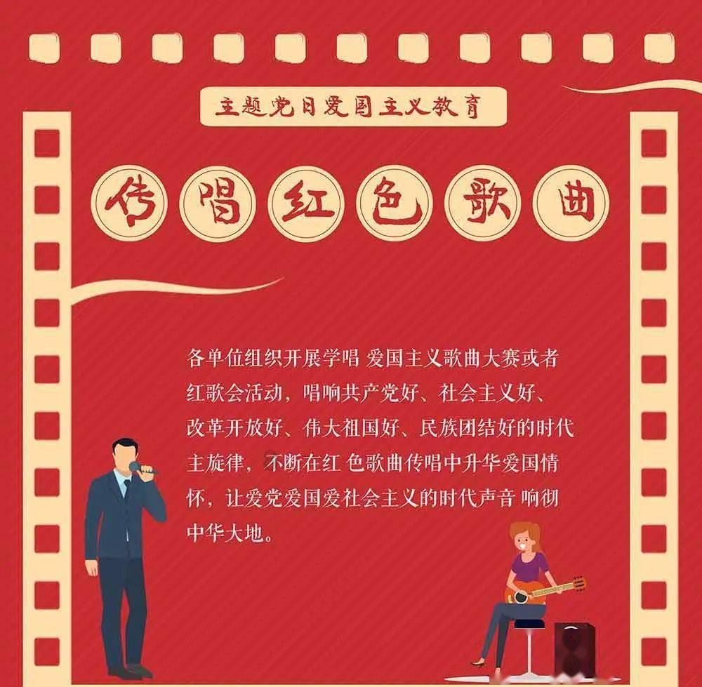 2017年一站到底文韬哪几期出场游戏画面
