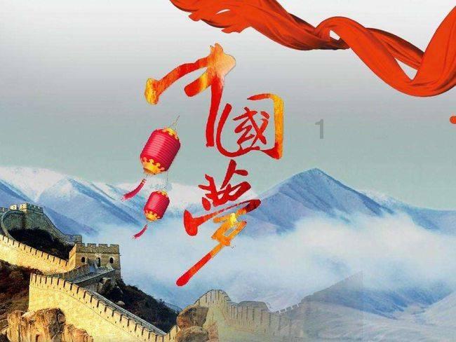 波西亚时光