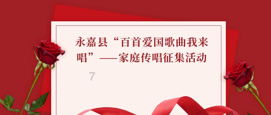 逃离世界杯的现场