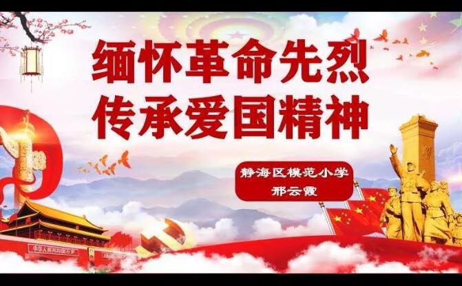 探秘女孩这话什么意思?,解答疑惑,共谋未来