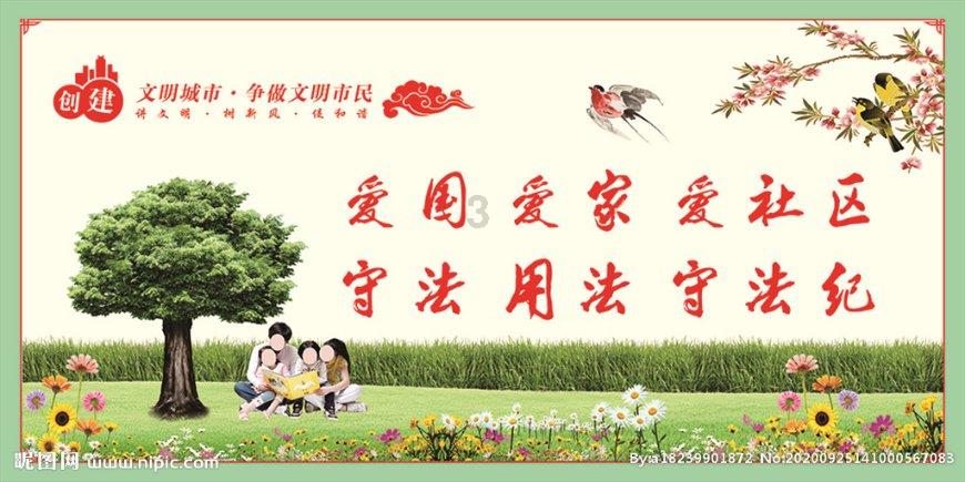 长林王府的扶持,萧元时能掌握朝堂吗?