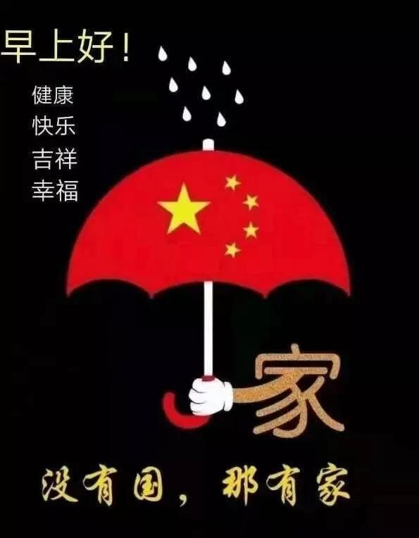 废弃洞穴逃生
