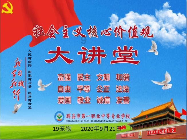 时尚男孩救援