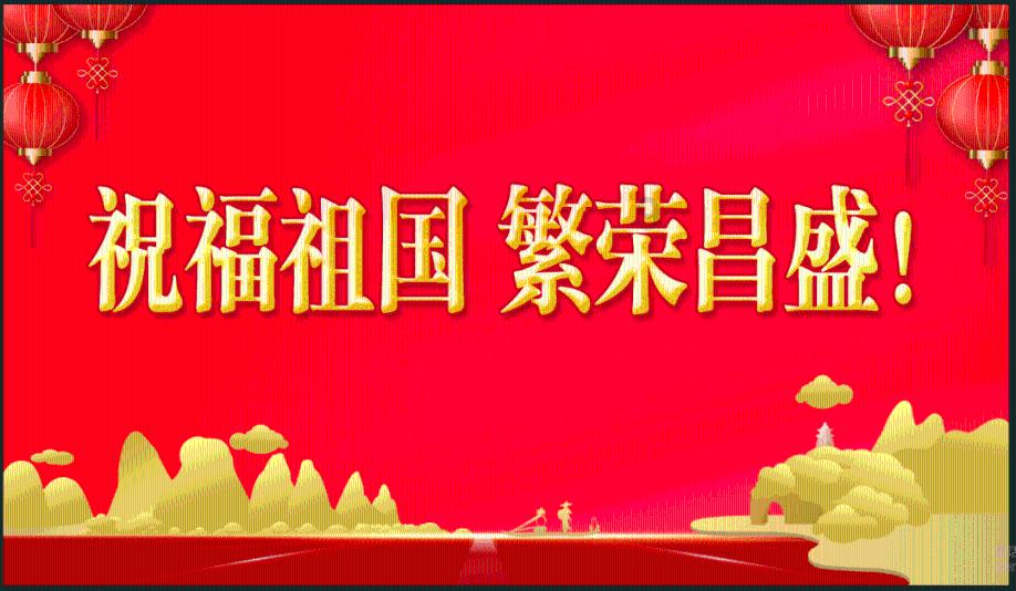 网球公开赛