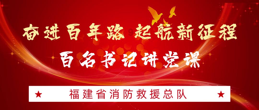 绿色独眼怪