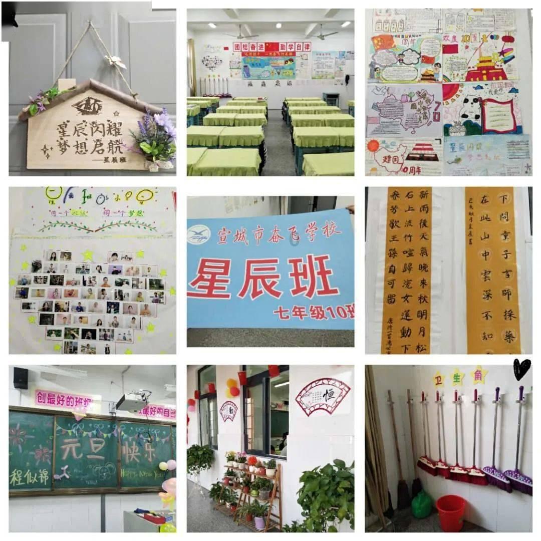 《幻想g.点》
