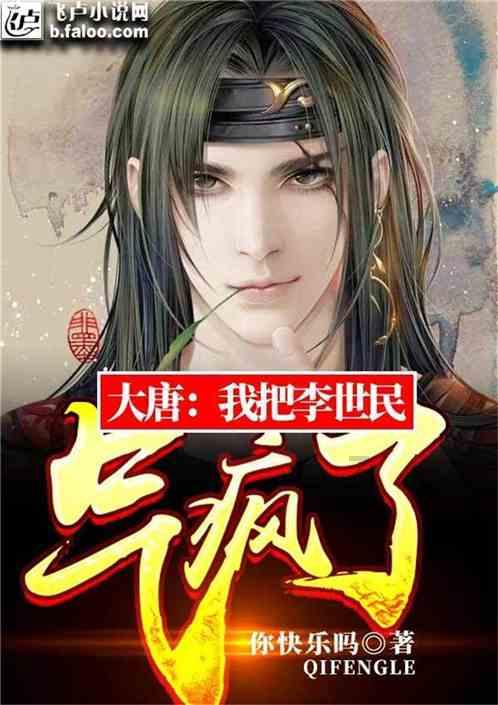 逃离酒品加工厂