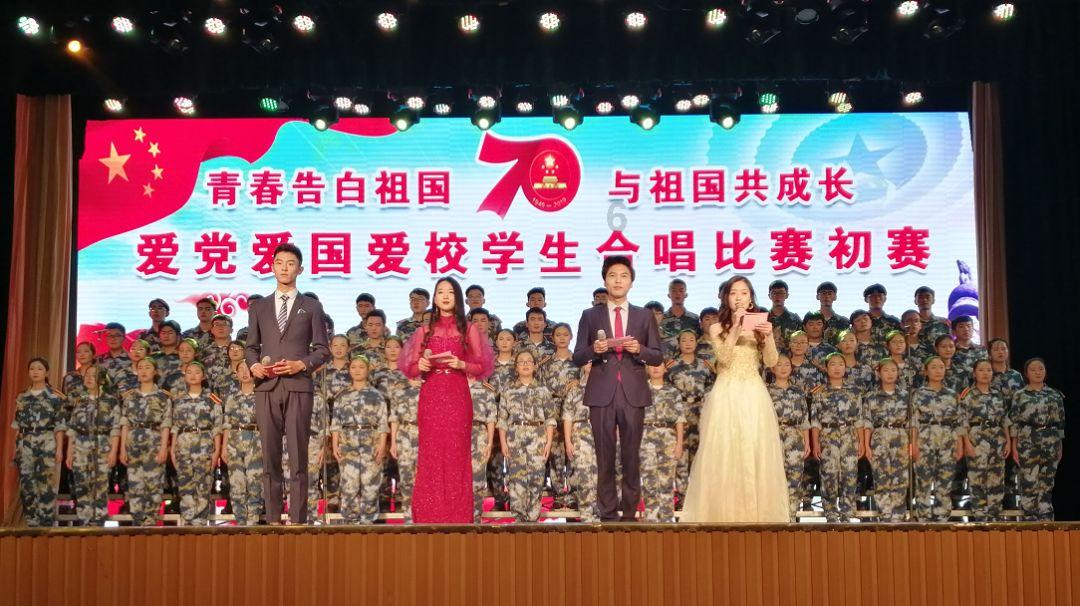 救援蓝色小鱼