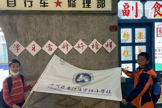 泰尔齐奇:克洛普塑造了多特和利物浦,下一站他也会做得很棒