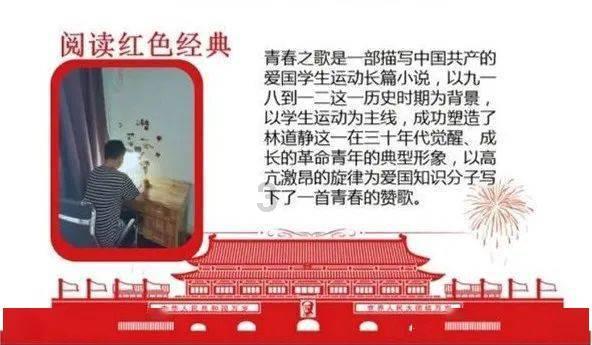 小红帽的冒险之旅