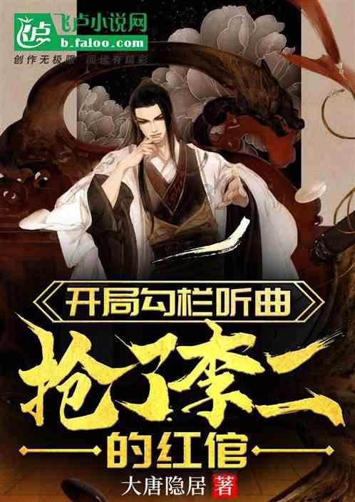 校园女生找不同4