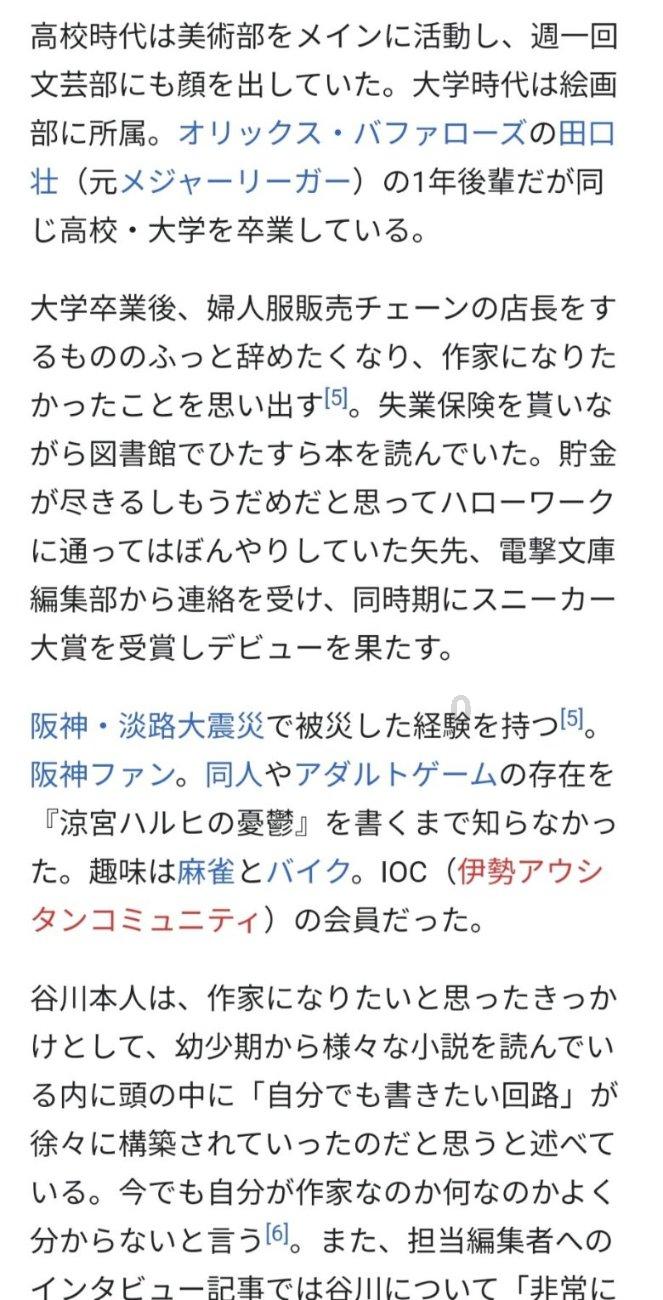逃出熊蜂森林